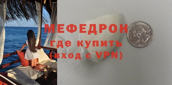 Альфа ПВП Пестово