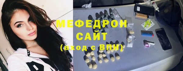Альфа ПВП Пестово