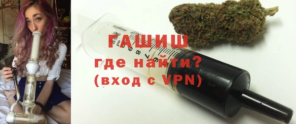 MESCALINE Абинск
