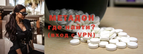 MESCALINE Абинск