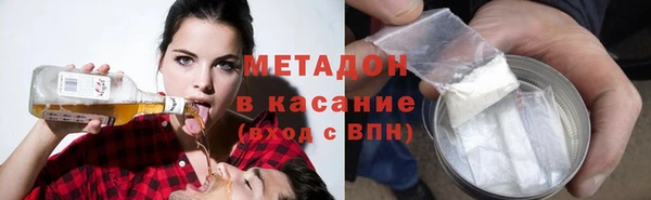 MESCALINE Абинск