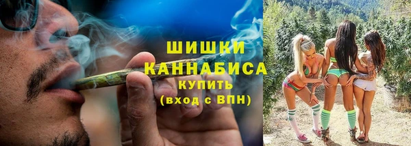 марихуана Переславль-Залесский