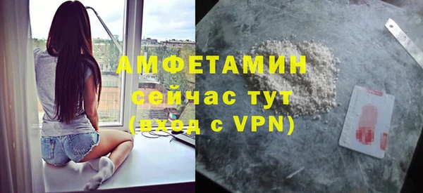 марихуана Переславль-Залесский