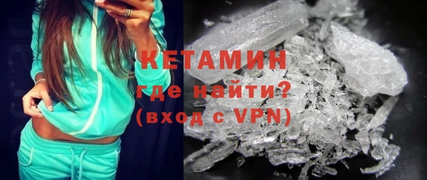 герыч Пересвет