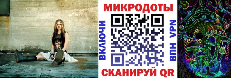Псилоцибиновые грибы GOLDEN TEACHER  Звенигород 